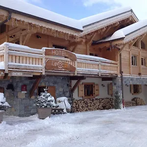 Les Du Cocoon Hotel
